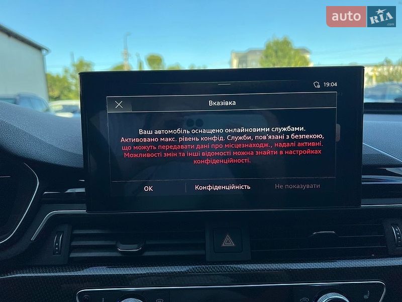 Купе Audi S5 2020 в Ивано-Франковске