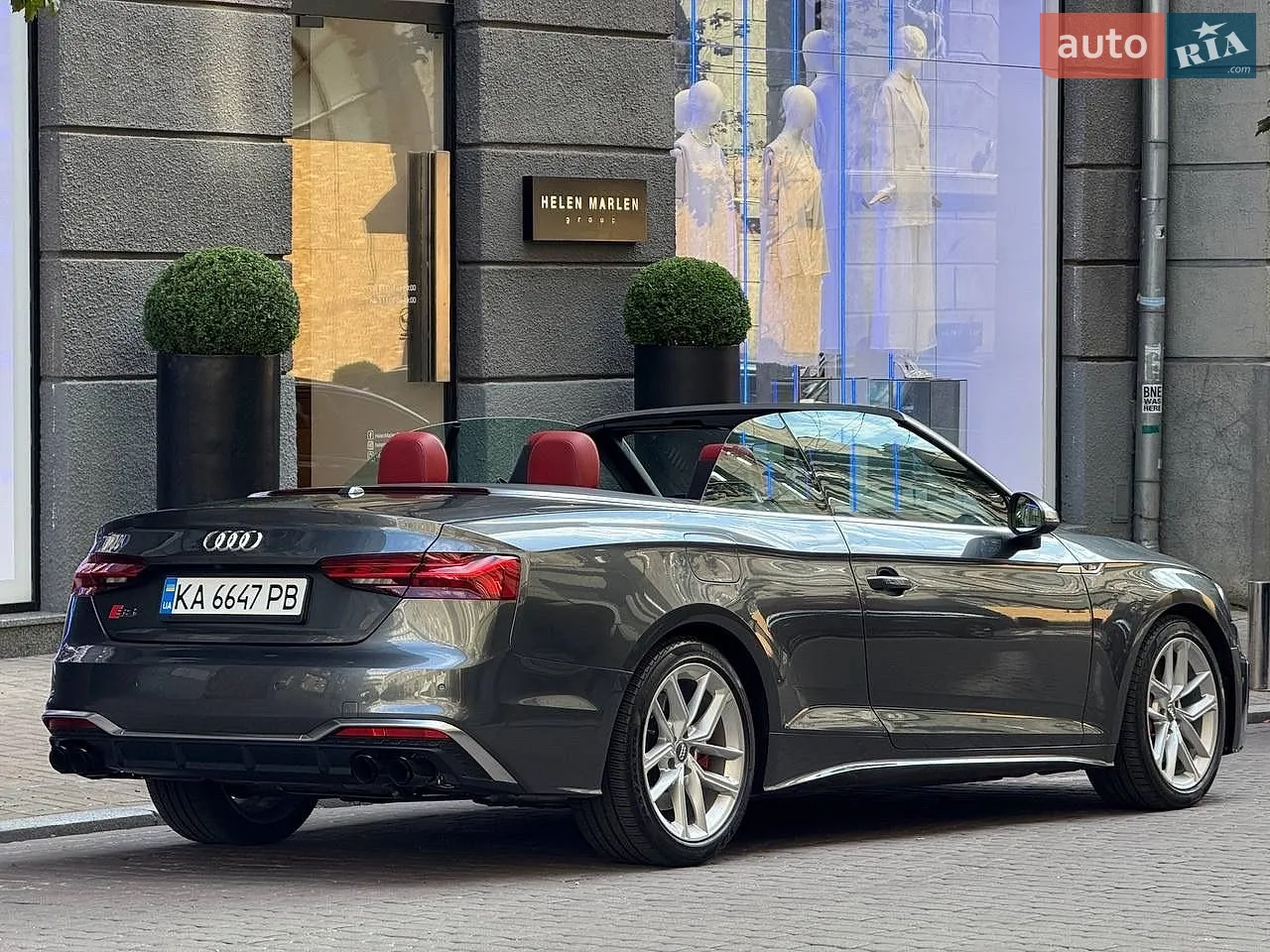 2020 Audi S5 - мініатюра 16