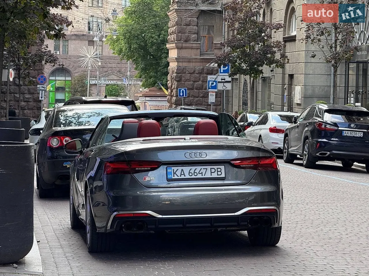 2020 Audi S5 - мініатюра 24