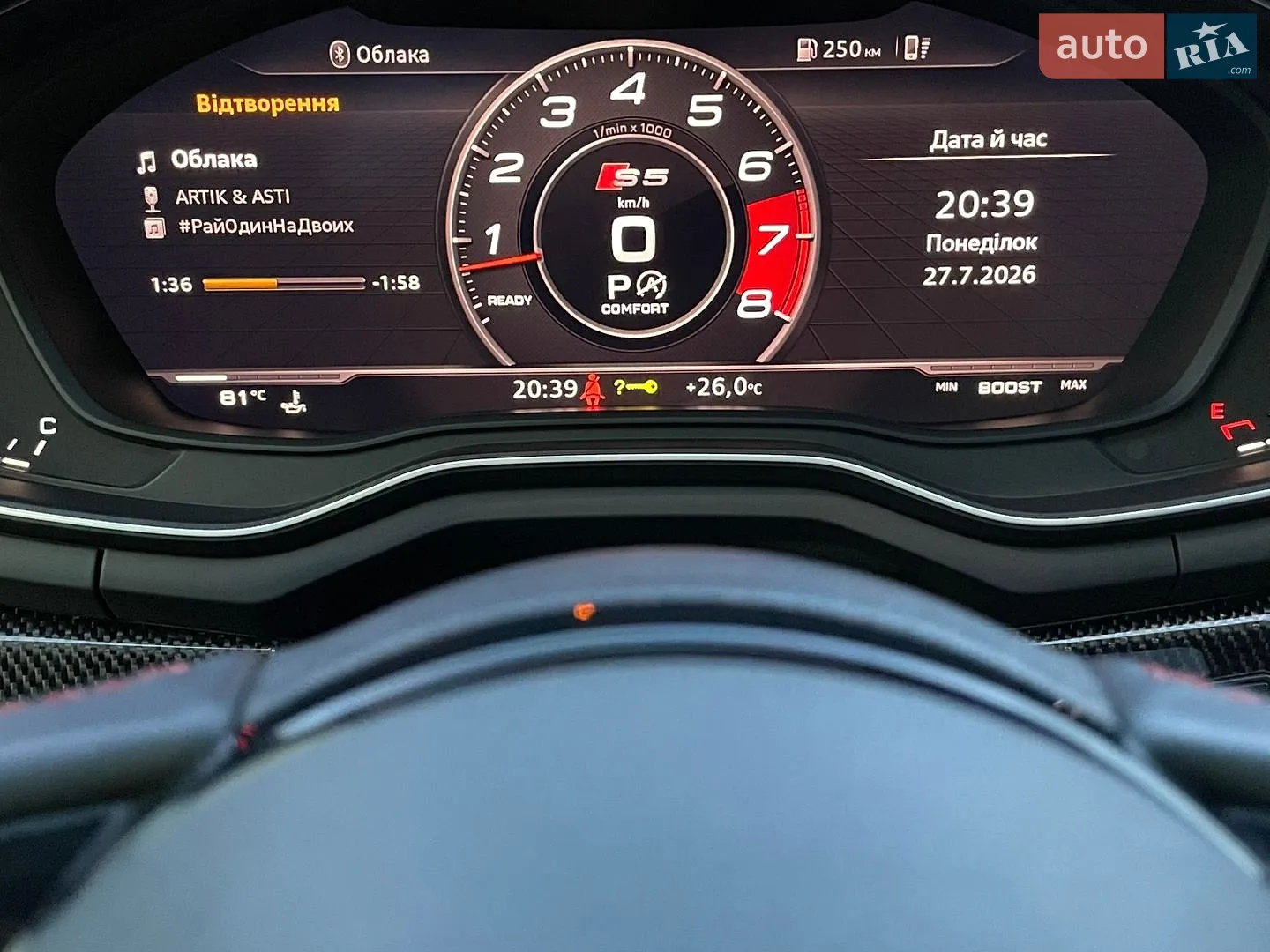 2018 Audi S5 - мініатюра 43