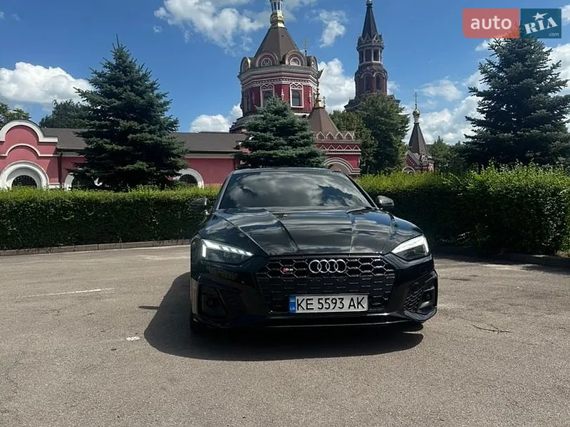 Audi S5