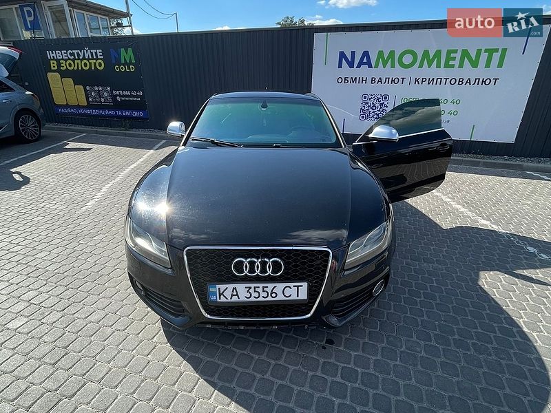 Купе Audi S5 2007 в Днепре