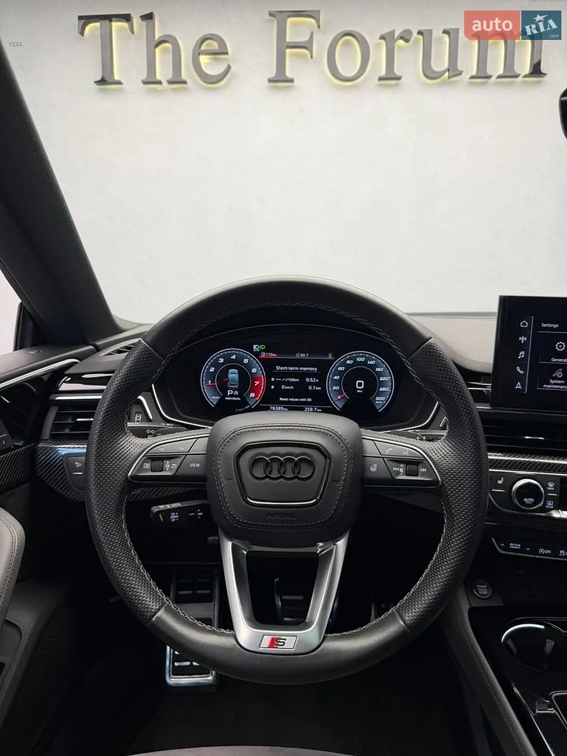 2021 Audi S5 - мініатюра 46