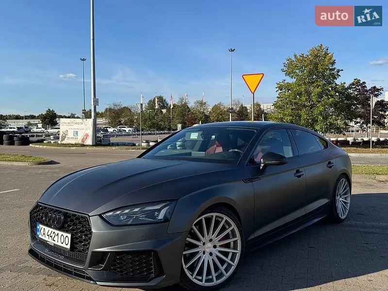 Audi S5 2017