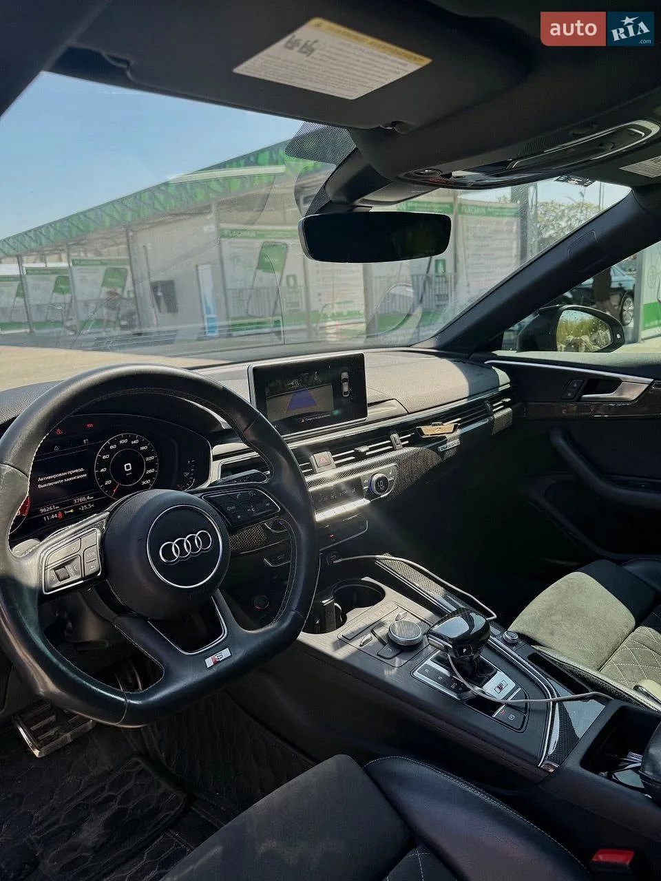 2017 Audi S5 - мініатюра 16