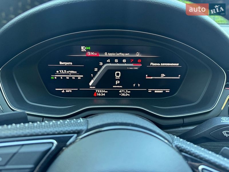 Купе Audi S5 2020 в Киеве