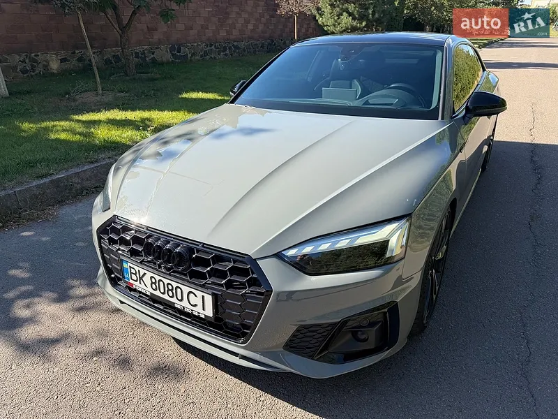 Audi S5