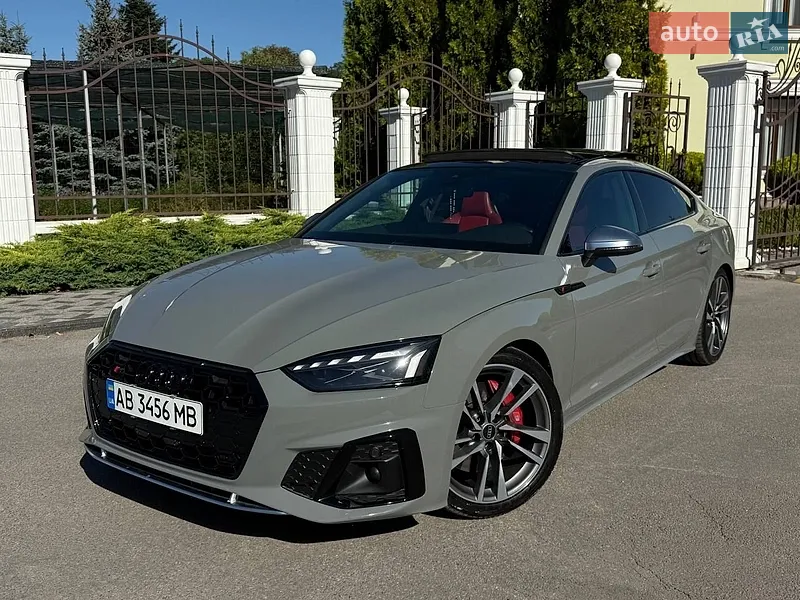Audi S5