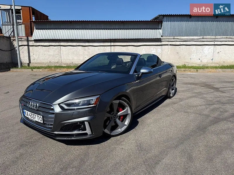 Audi S5