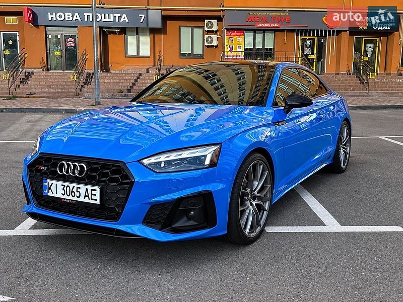 Audi S5 2020