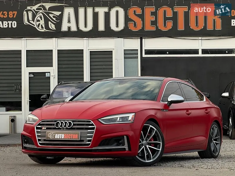 Audi S5