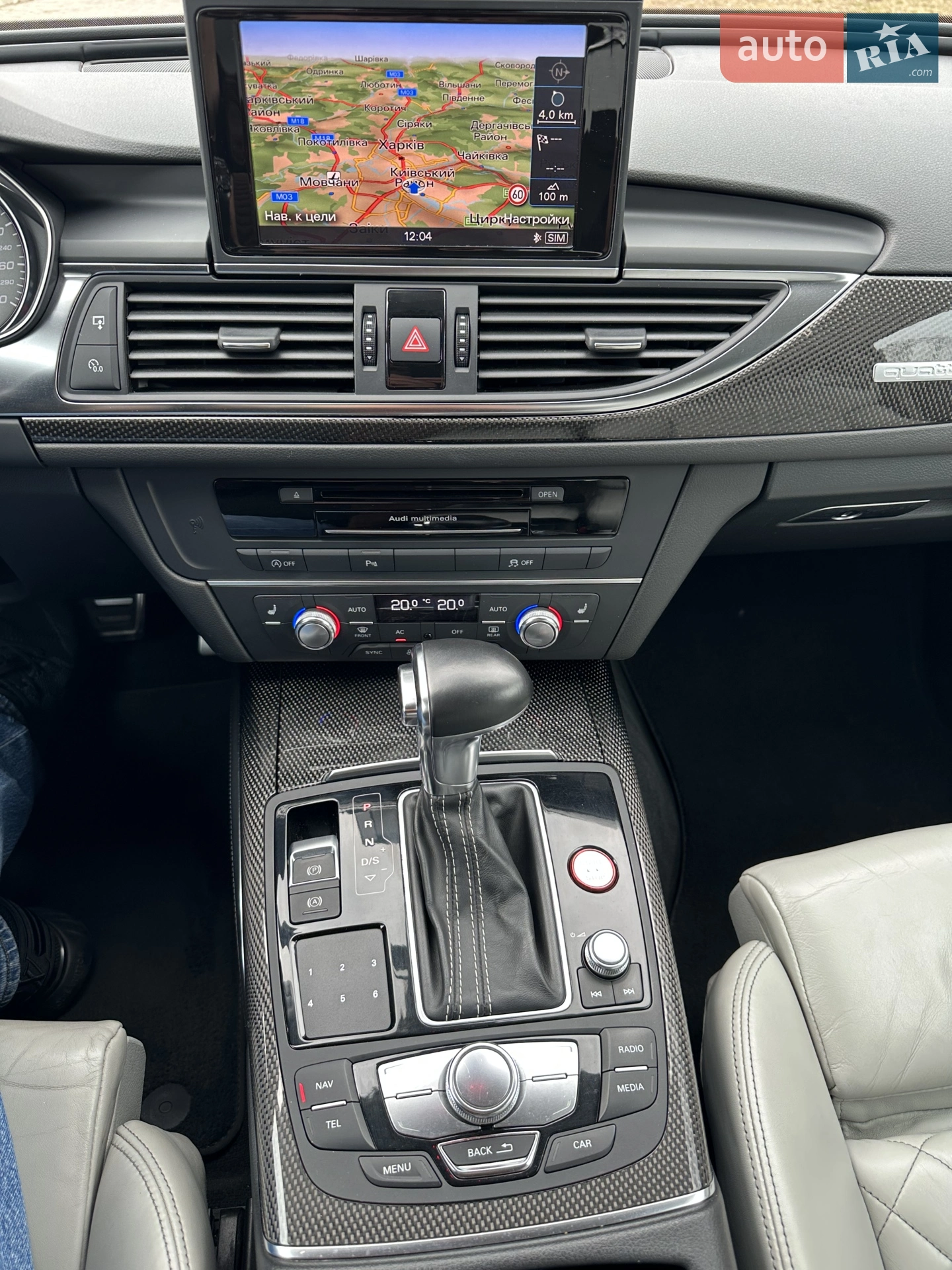 2012 Audi S6 - мініатюра 34
