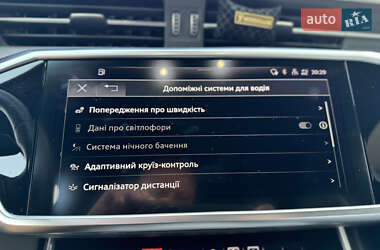 Седан Audi S6 2020 в Мукачевому