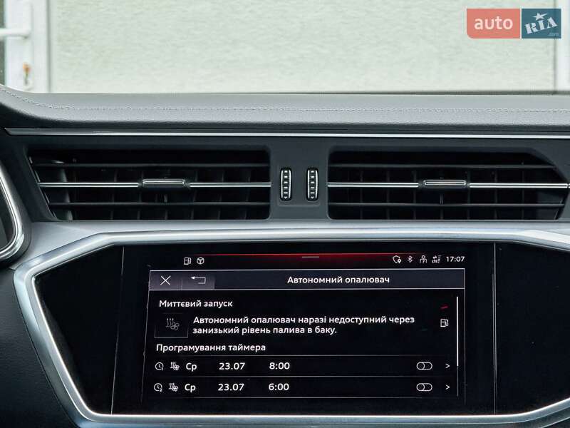 Седан Audi S6 2022 в Луцке фото 96 Седан Audi S6 2022 в Луцке