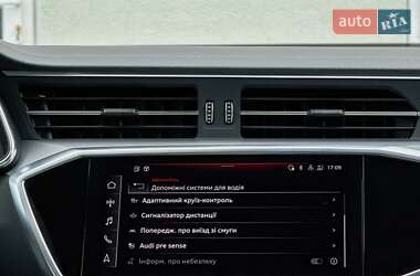Седан Audi S6 2022 в 