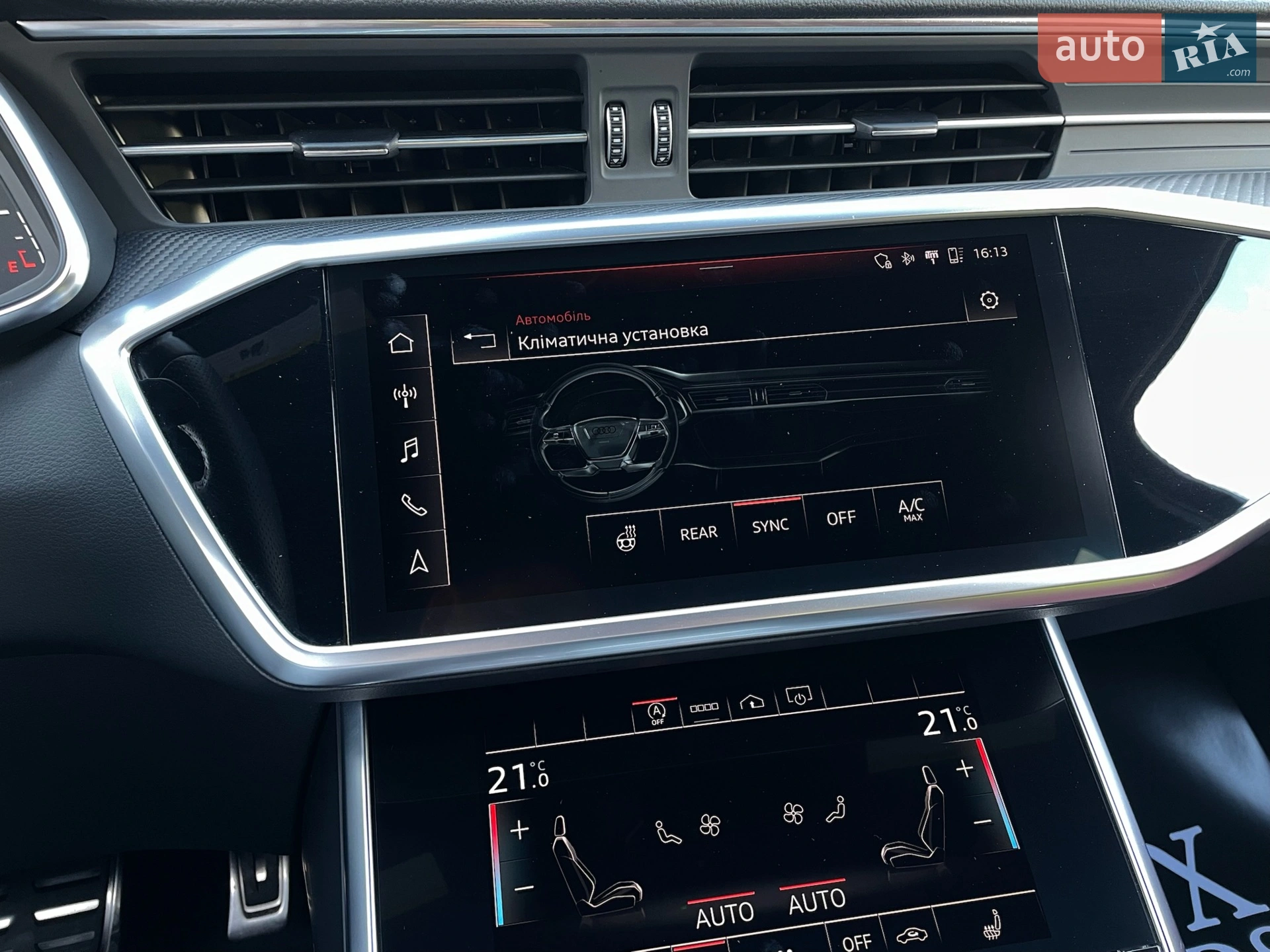 2020 Audi S6 - мініатюра 79