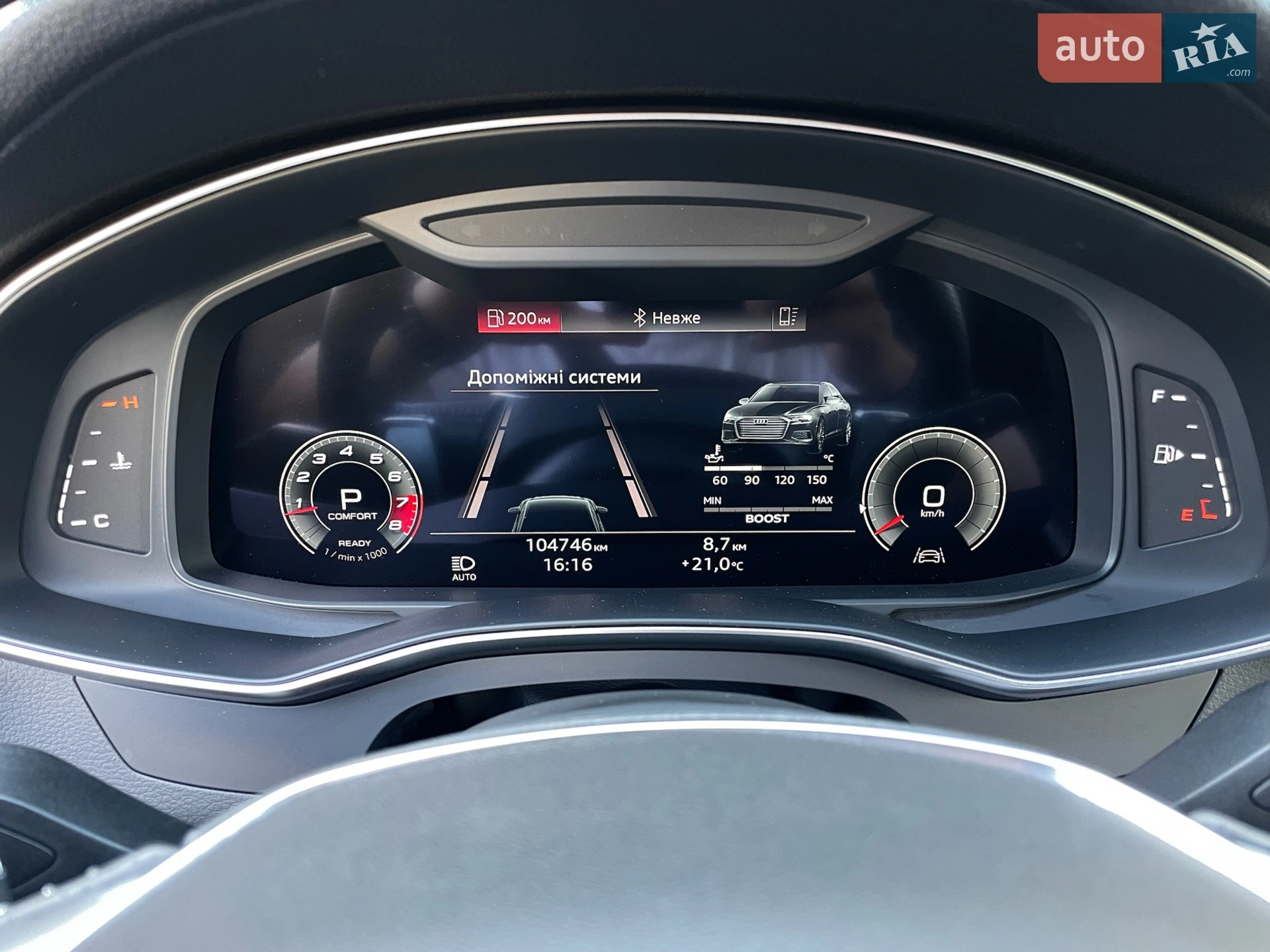 2020 Audi S6 - мініатюра 87