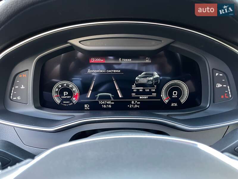 Седан Audi S6 2020 в Киеве фото 87 Седан Audi S6 2020 в Киеве