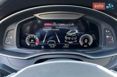Седан Audi S6 2020 в 
