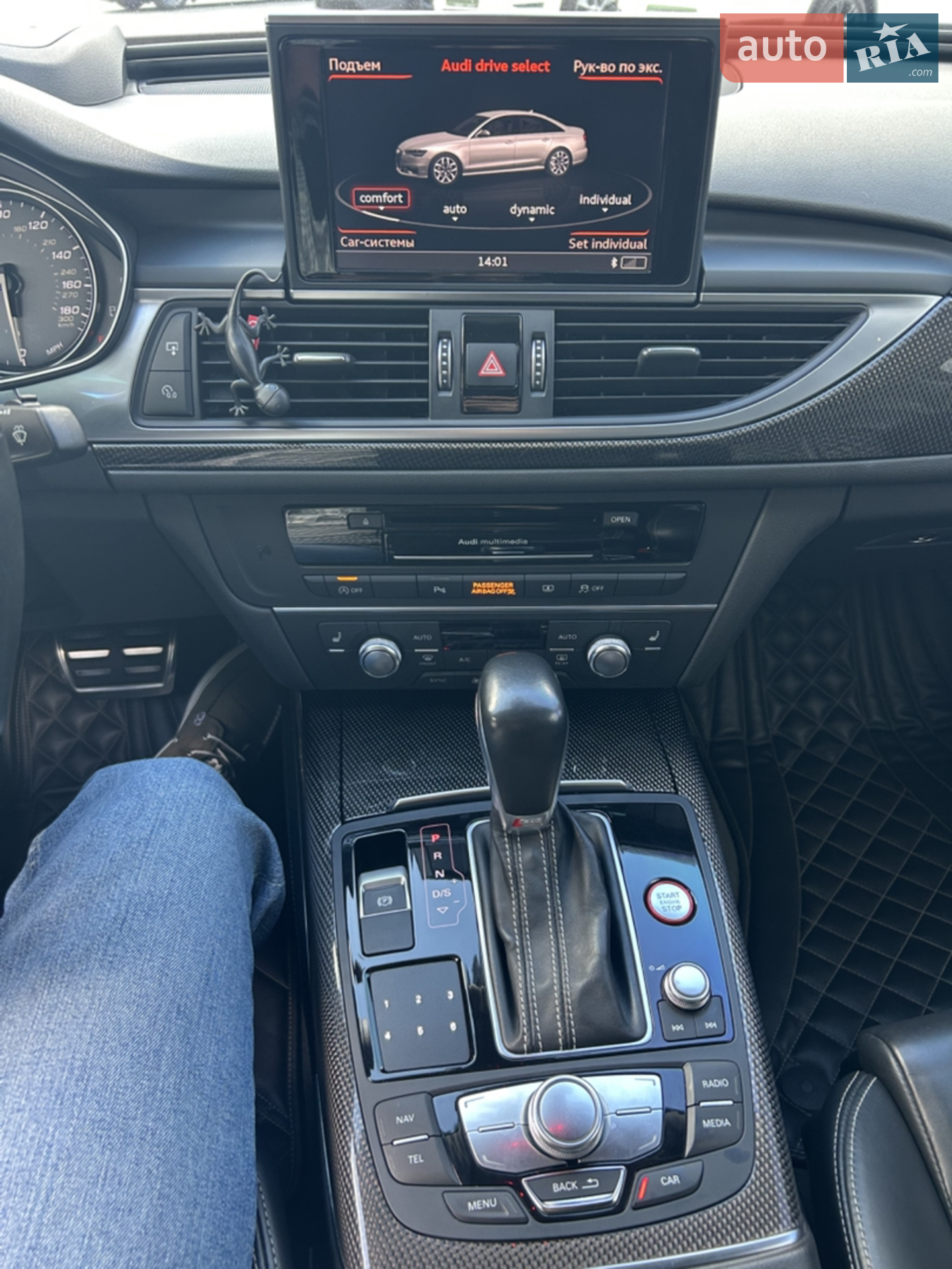 2015 Audi S6 - мініатюра 12