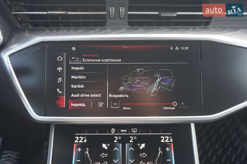 Седан Audi S6 2023 в Одесі