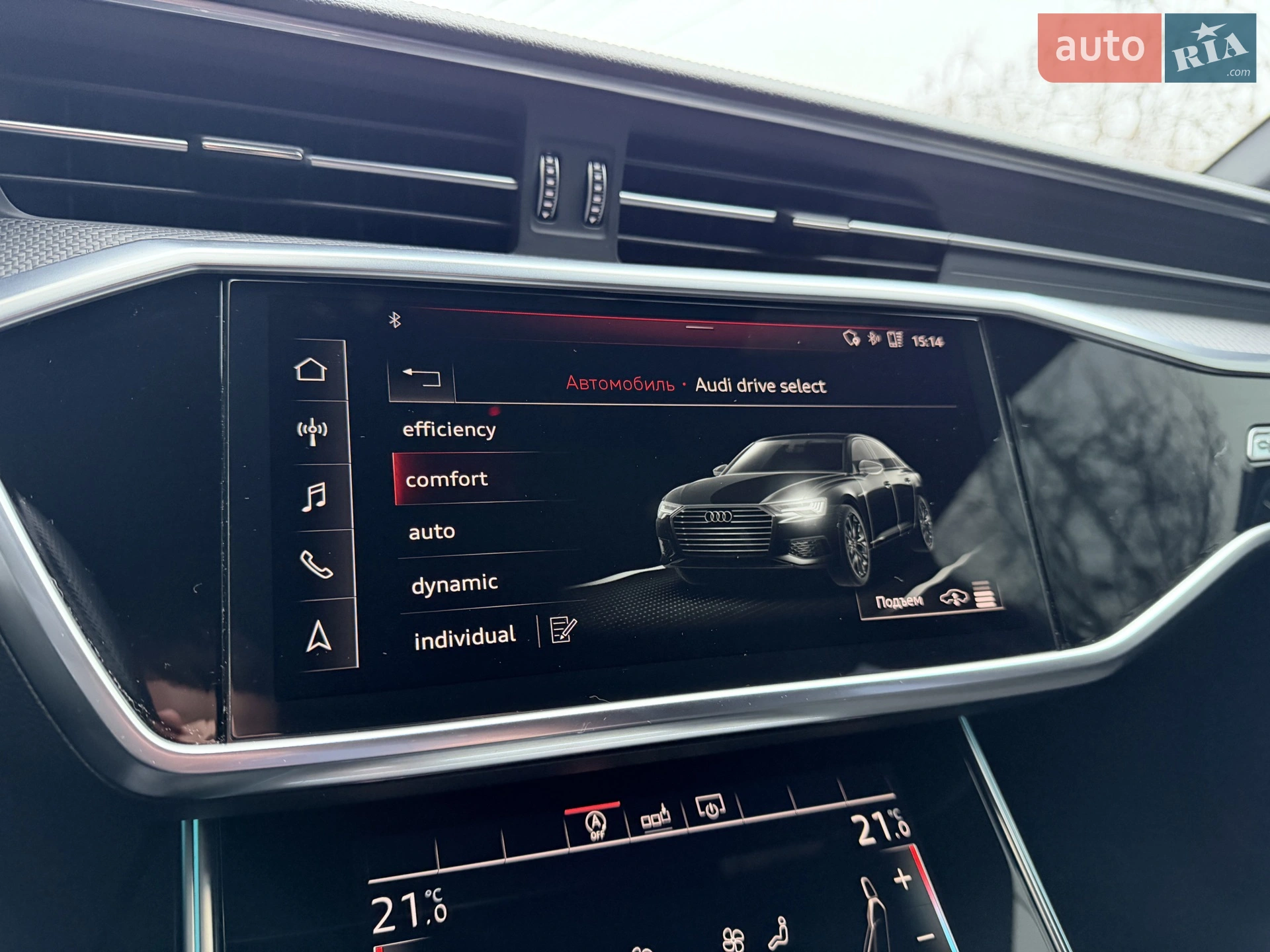 2020 Audi S6 - мініатюра 16