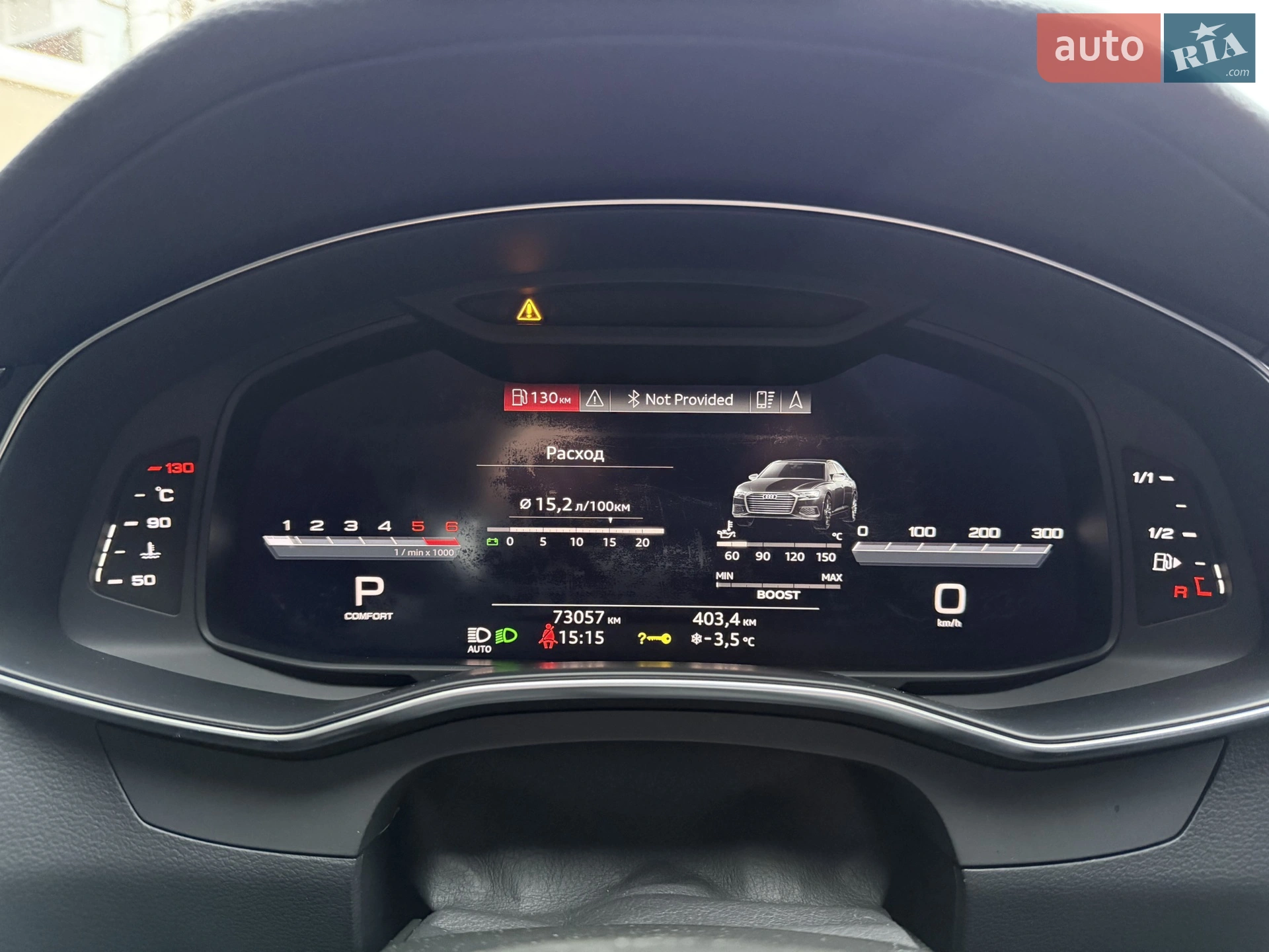 2020 Audi S6 - мініатюра 20