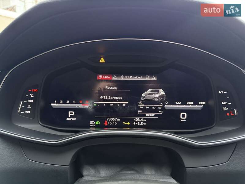 Седан Audi S6 2020 в Киеве