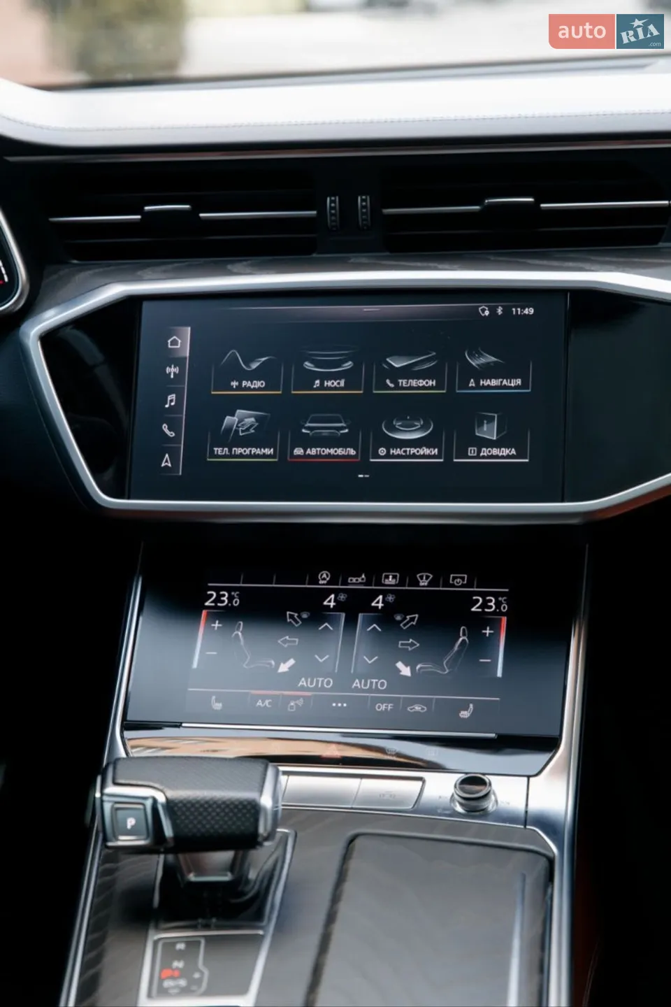 2020 Audi S6 - мініатюра 23