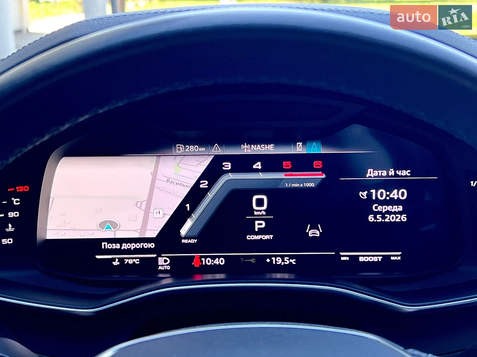 2022 Audi S6 - мініатюра 58