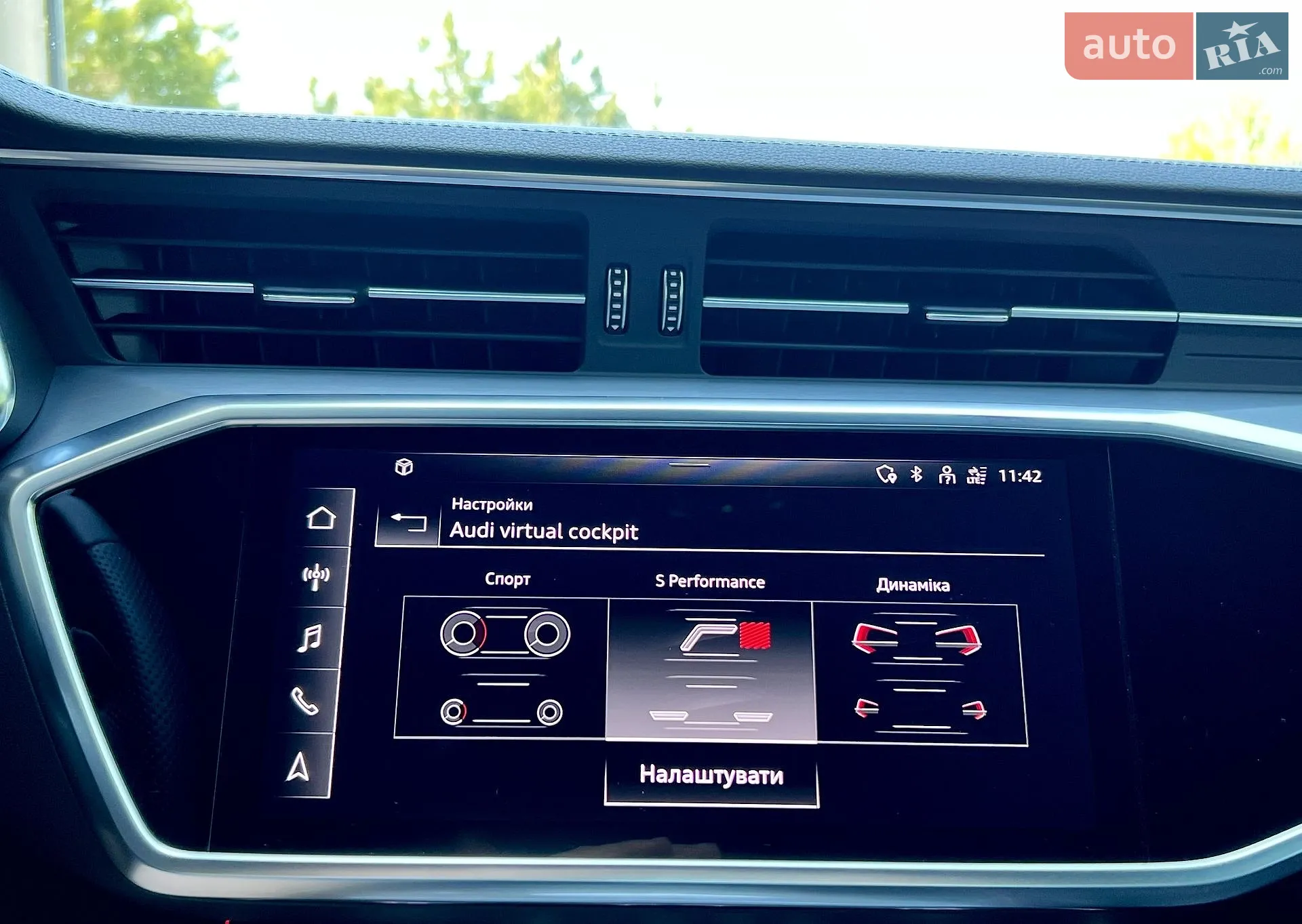 2022 Audi S6 - мініатюра 93