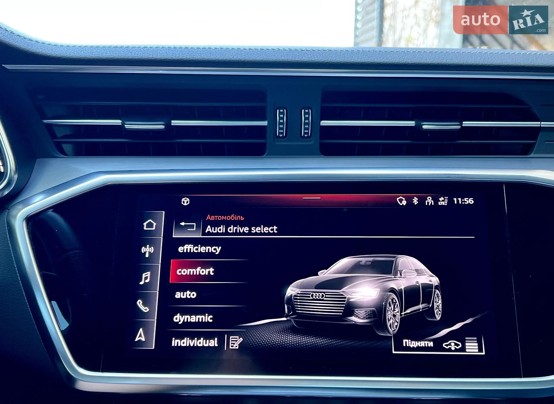 2022 Audi S6 - мініатюра 98