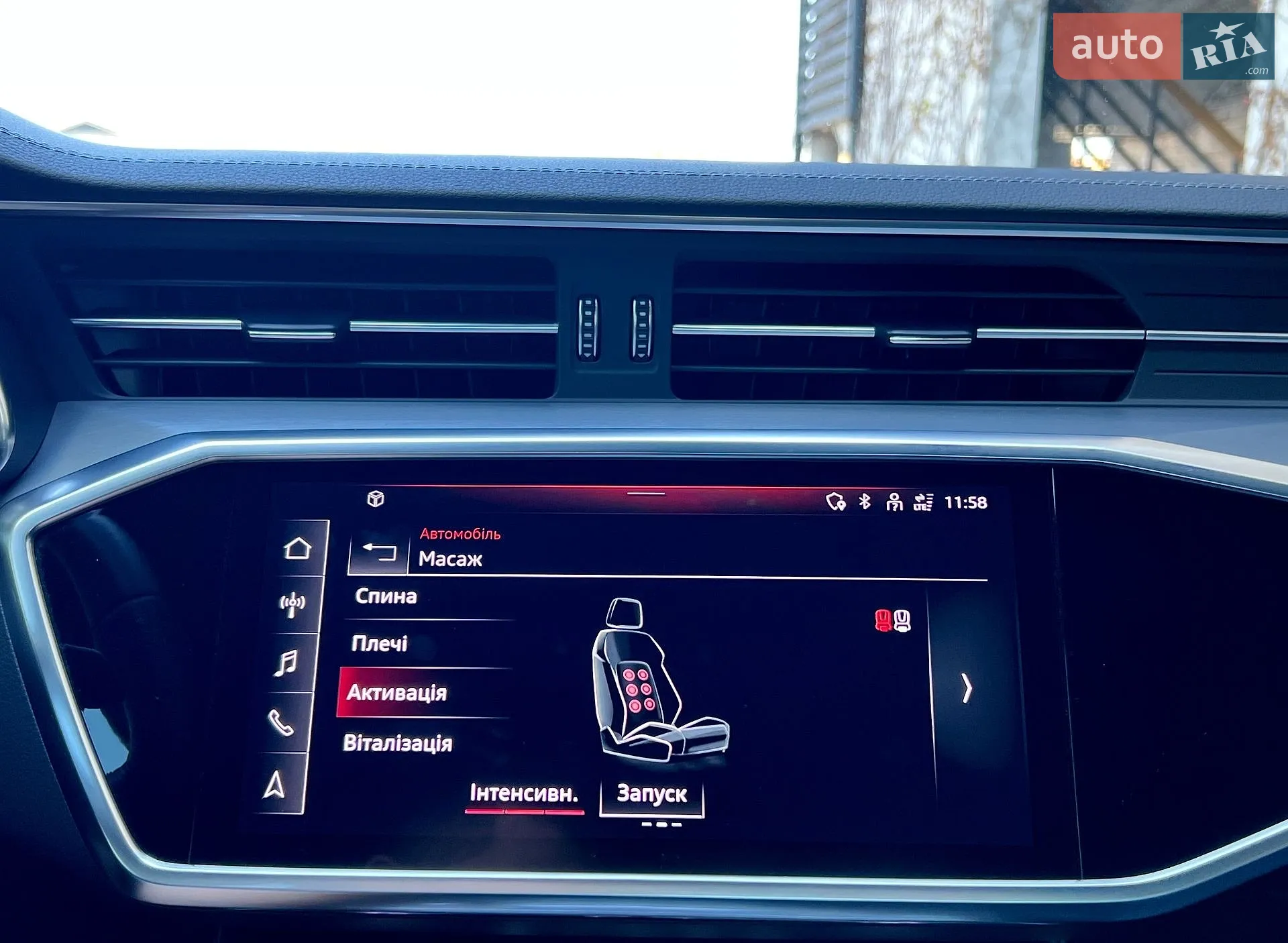 2022 Audi S6 - мініатюра 101