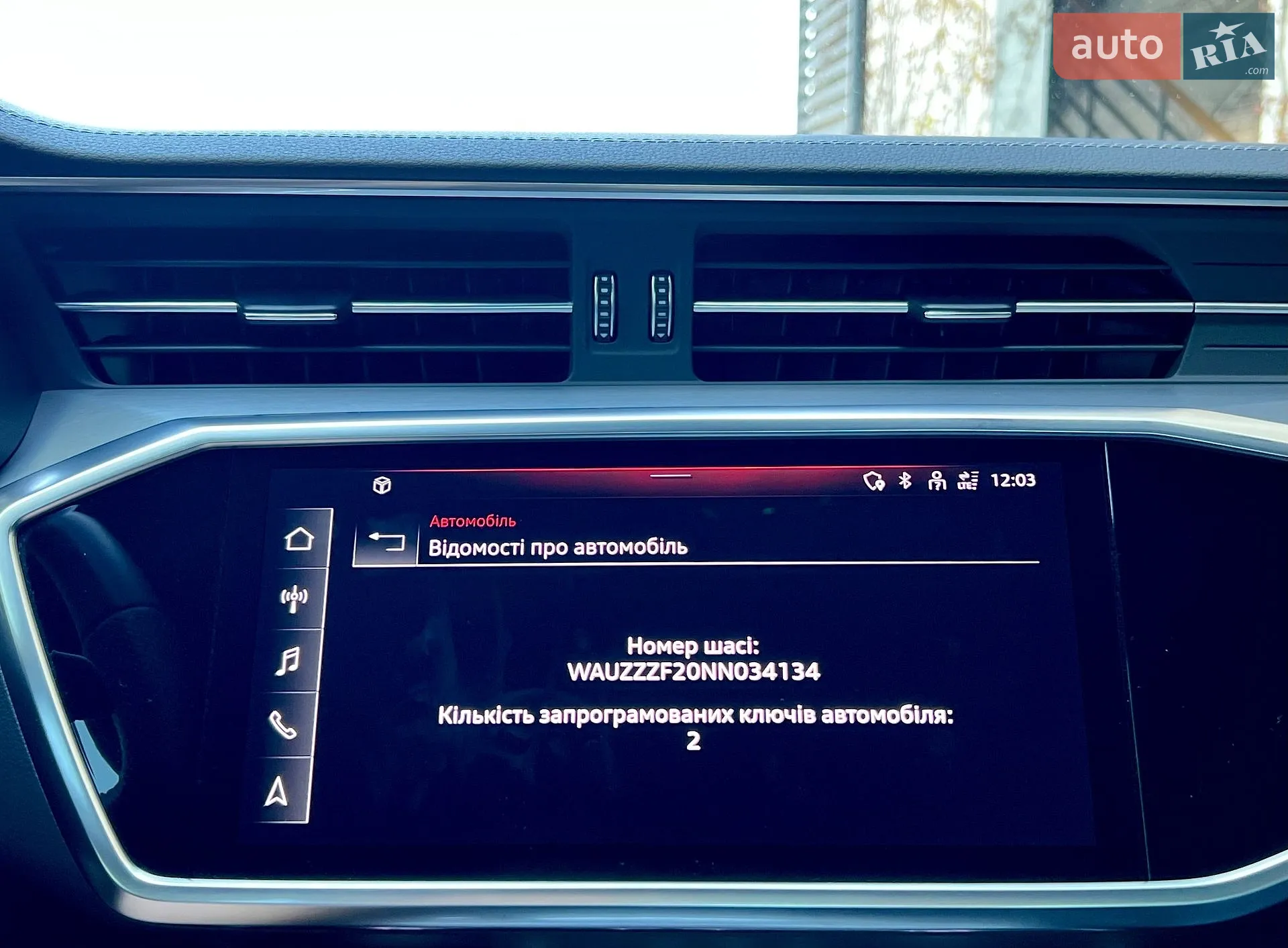 2022 Audi S6 - мініатюра 111