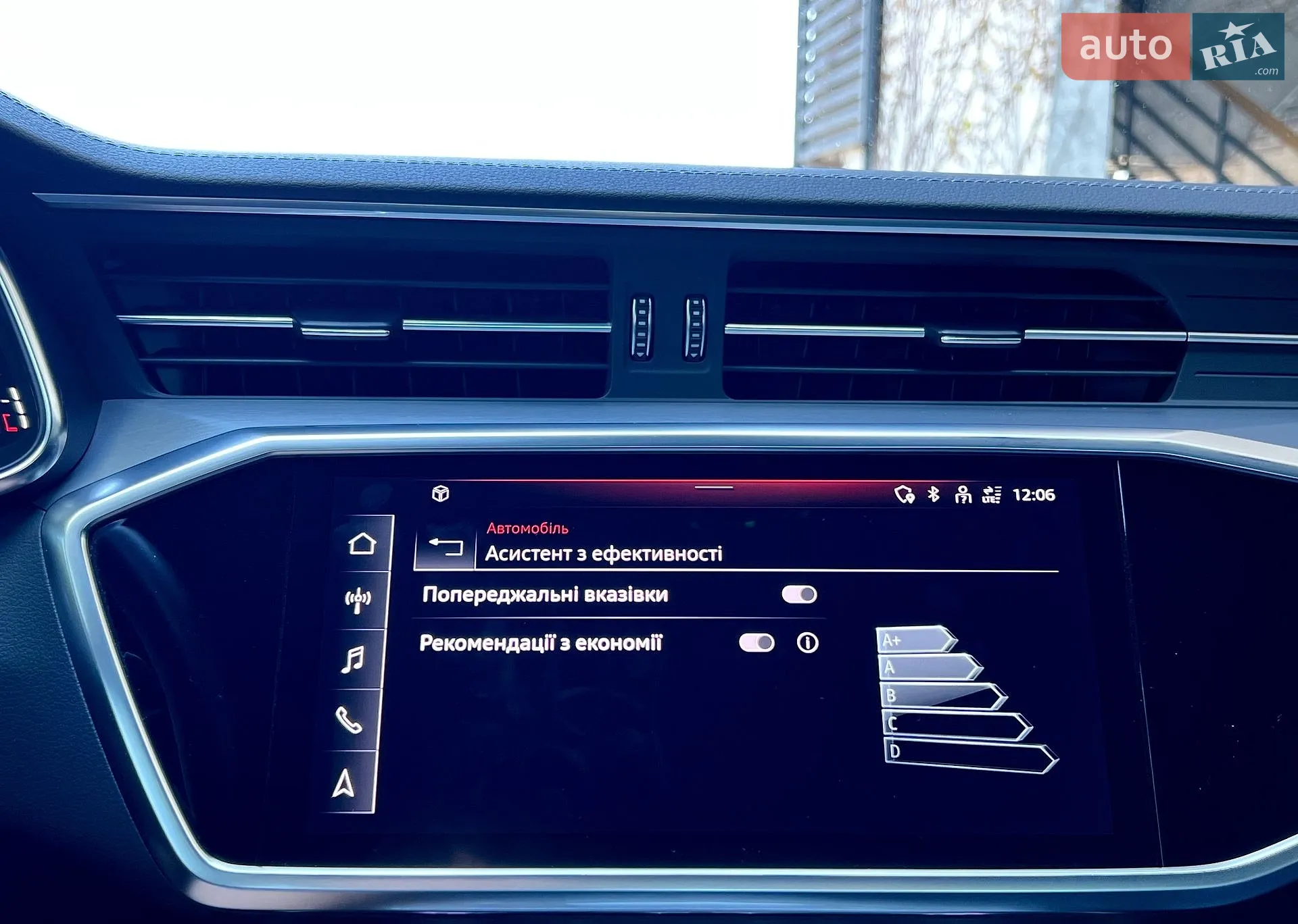 2022 Audi S6 - мініатюра 114