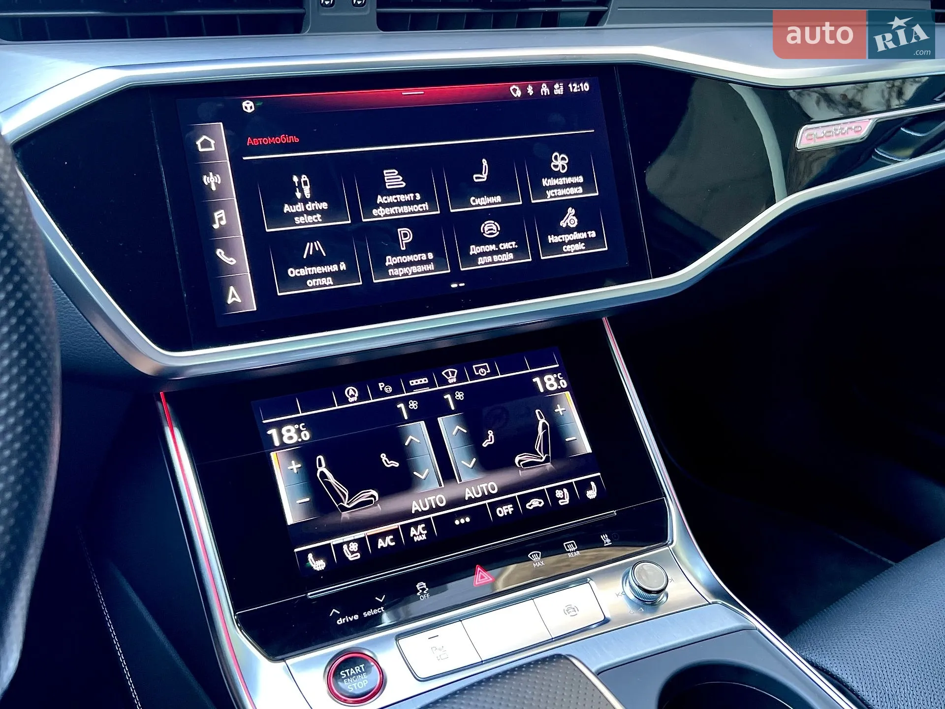 2022 Audi S6 - мініатюра 91