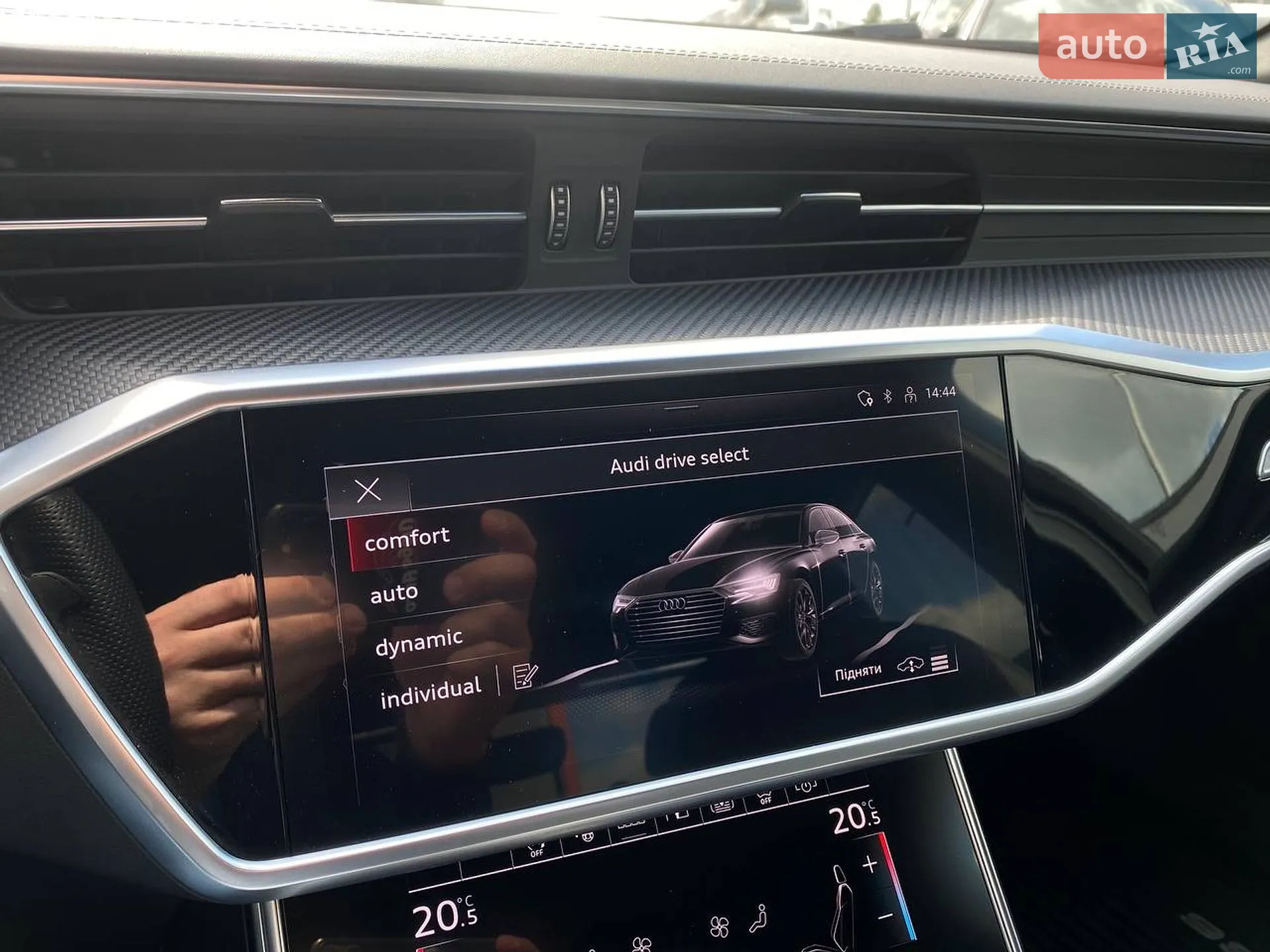 2023 Audi S6 - мініатюра 16