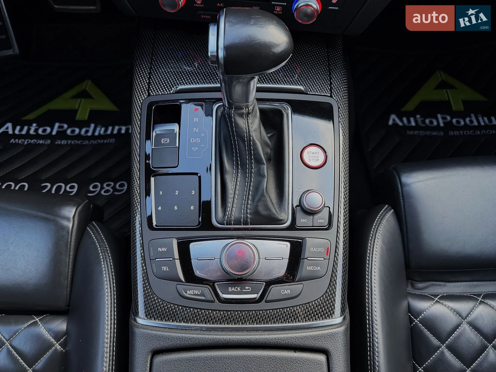 2014 Audi S6 - мініатюра 43