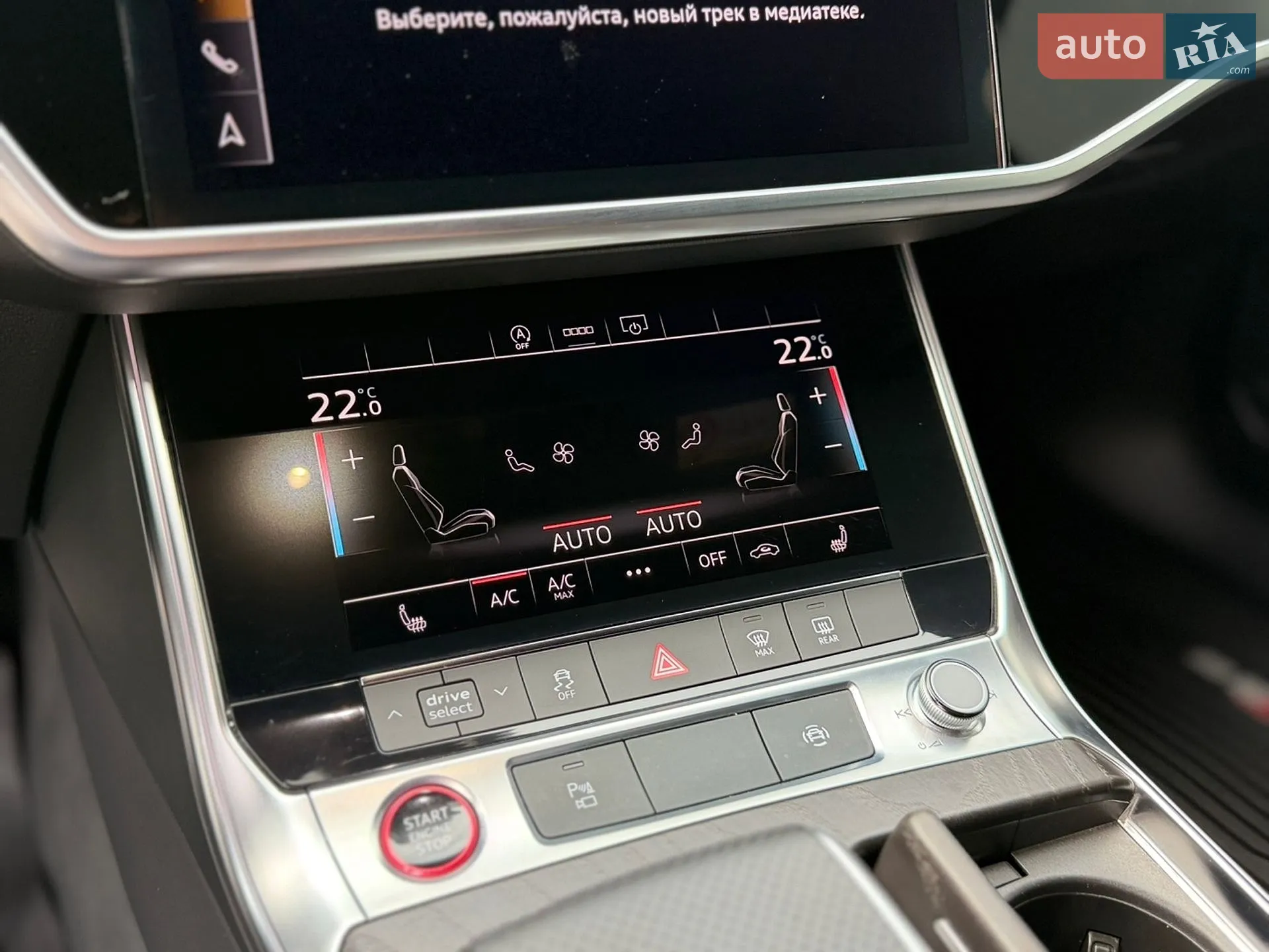 2022 Audi S6 - мініатюра 59