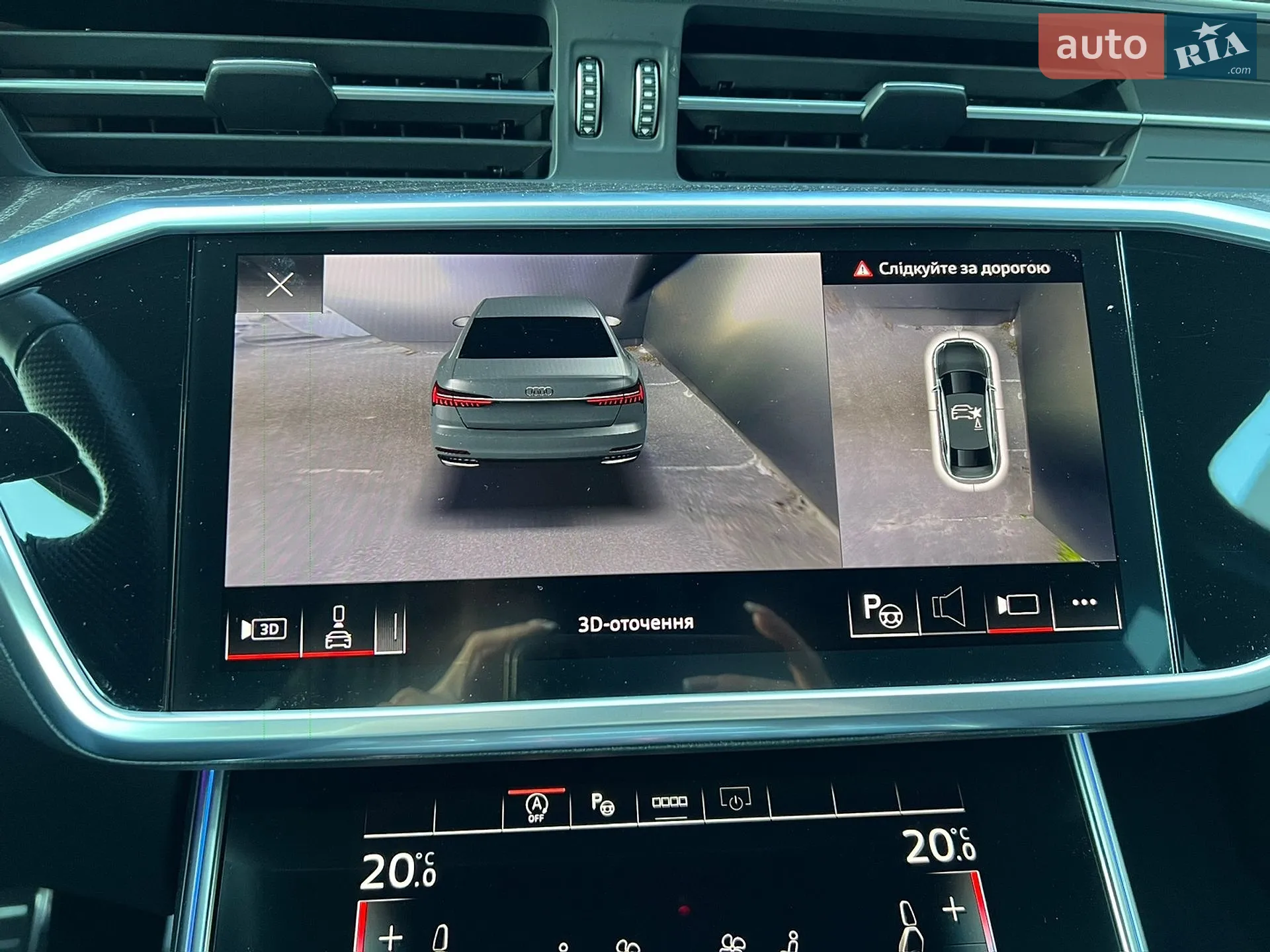 2020 Audi S6 - мініатюра 22