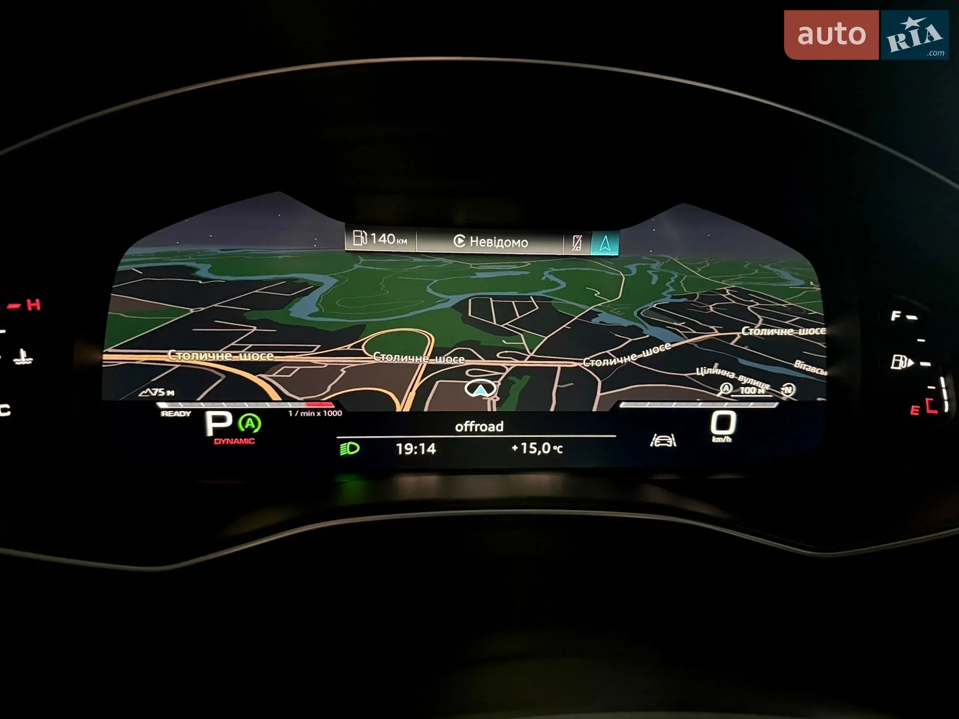 2019 Audi S6 - мініатюра 87