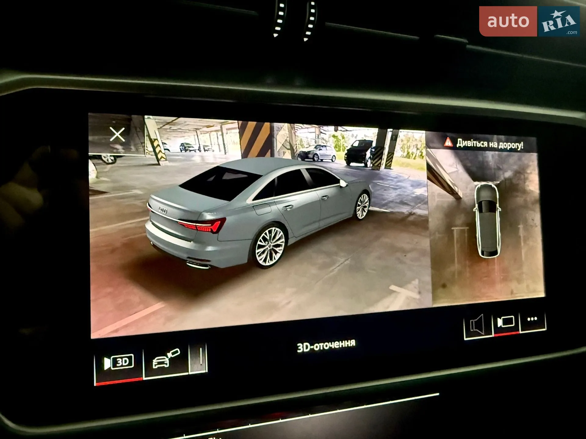 2019 Audi S6 - мініатюра 91