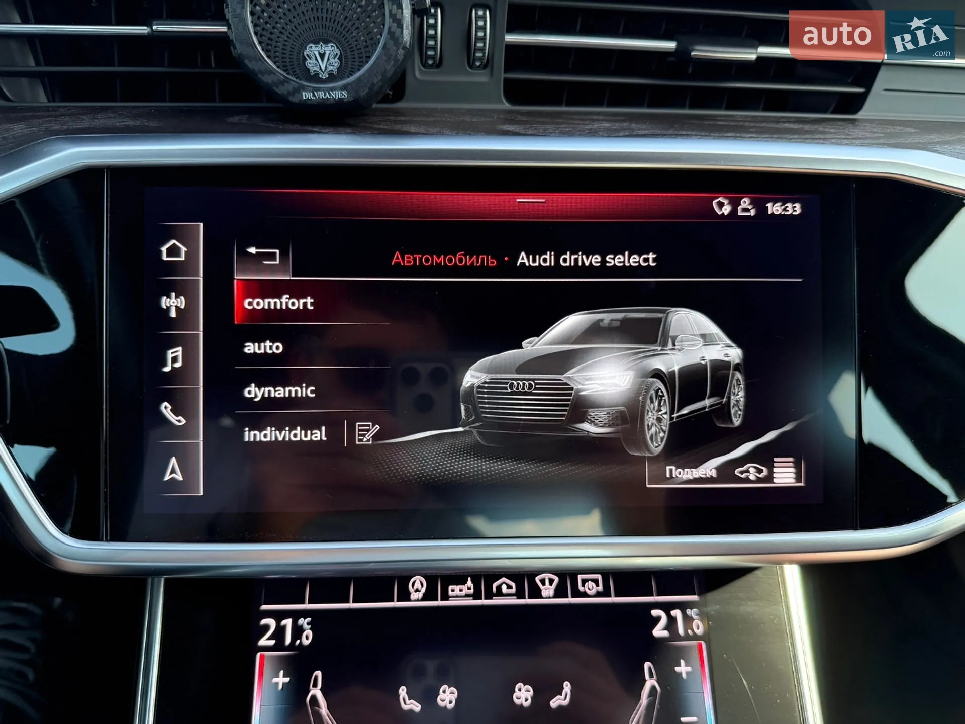 2019 Audi S6 - мініатюра 7