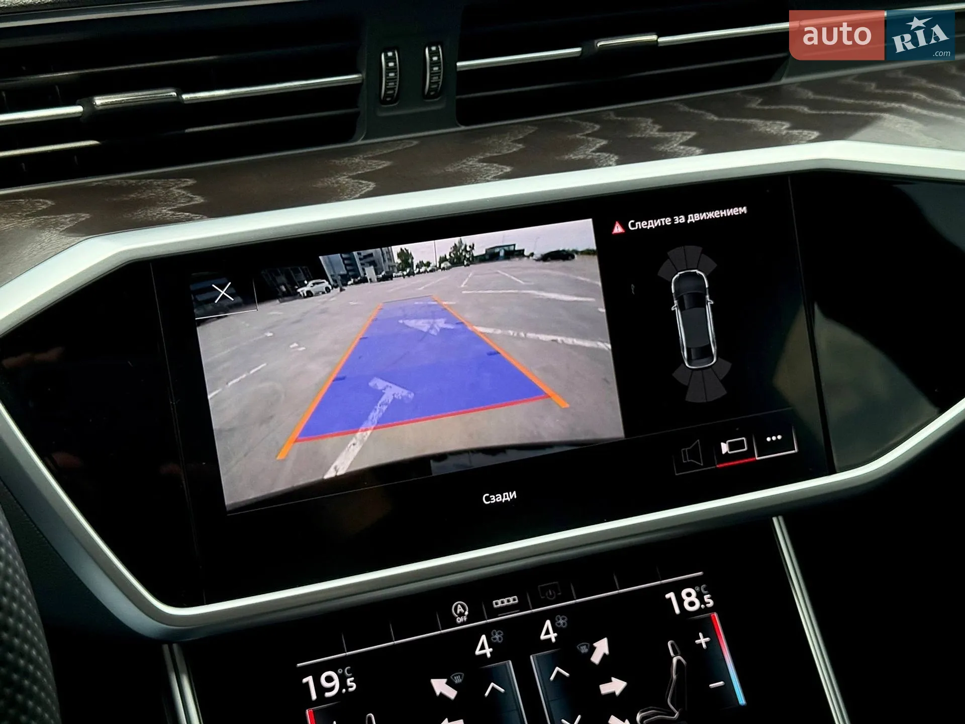 2021 Audi S6 - мініатюра 66