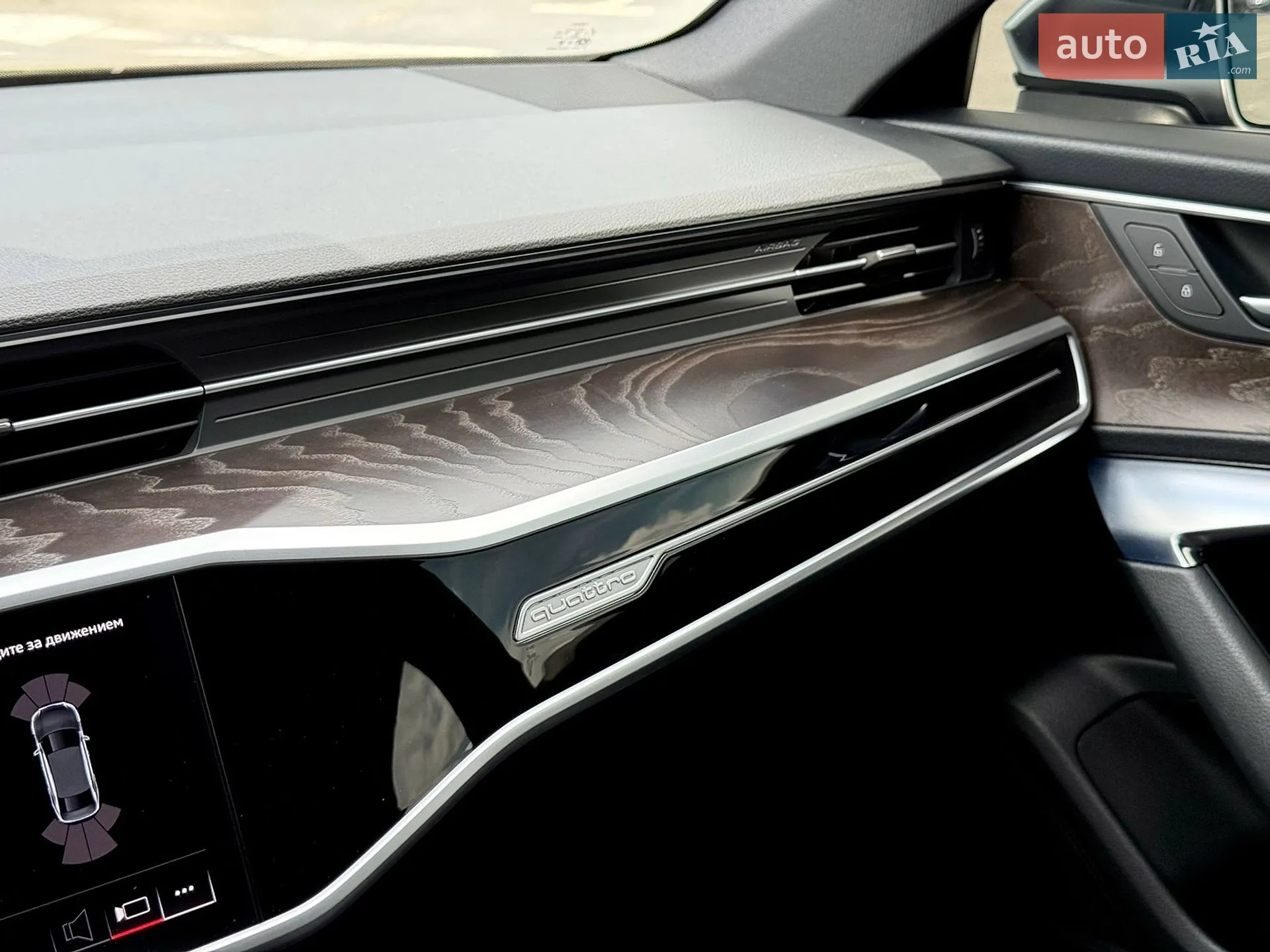 2021 Audi S6 - мініатюра 70