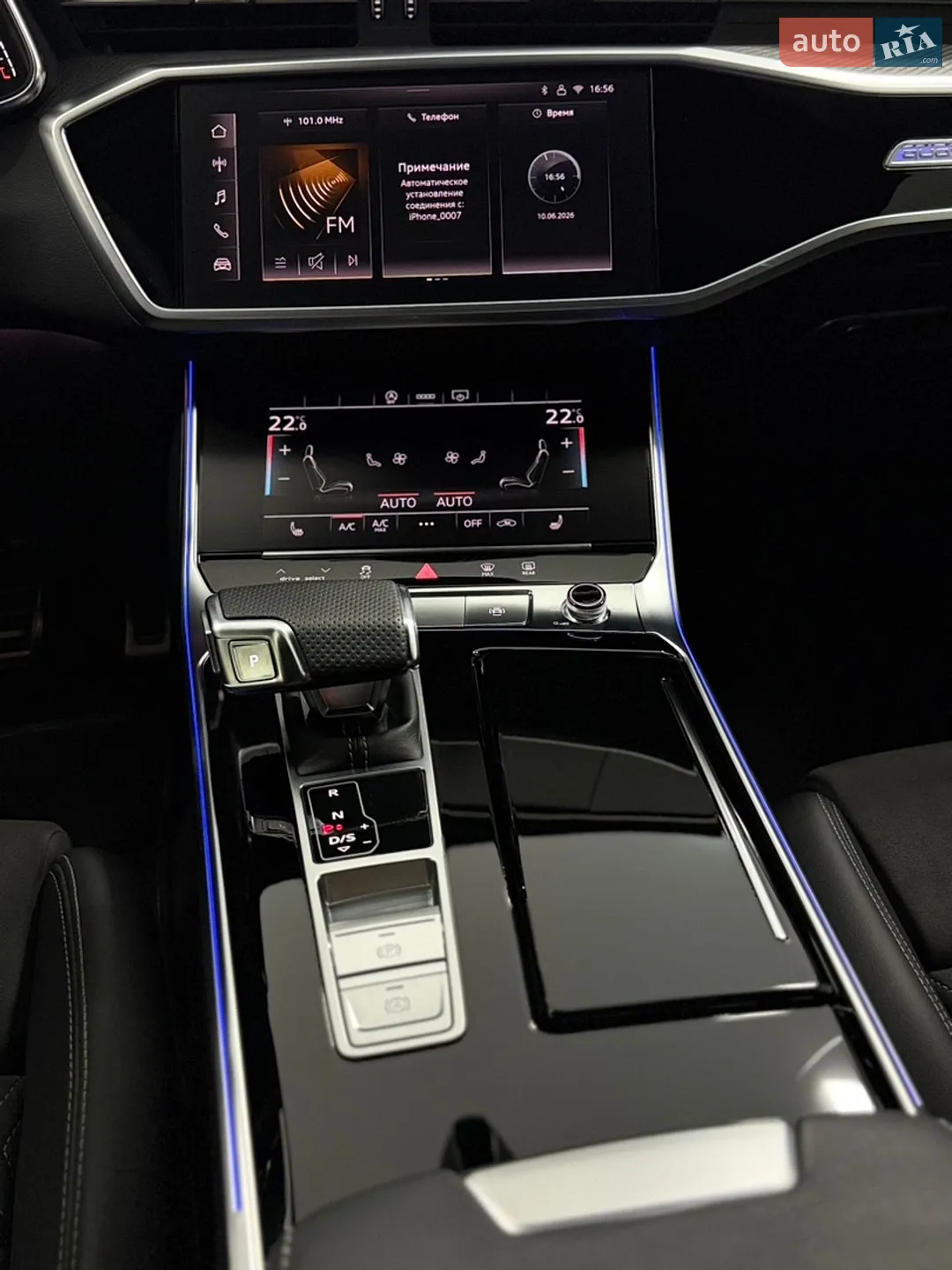 2024 Audi S6 - мініатюра 24