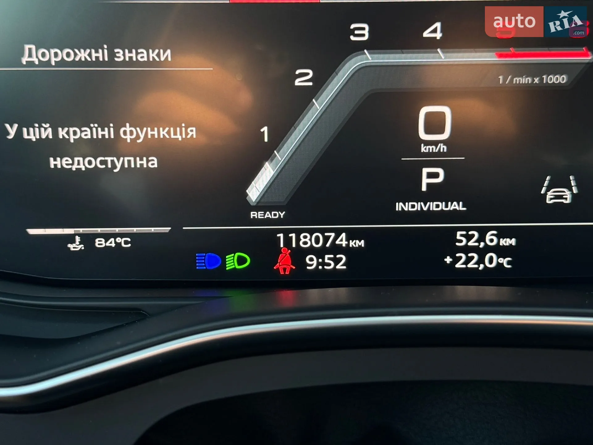 2021 Audi S6 - мініатюра 62