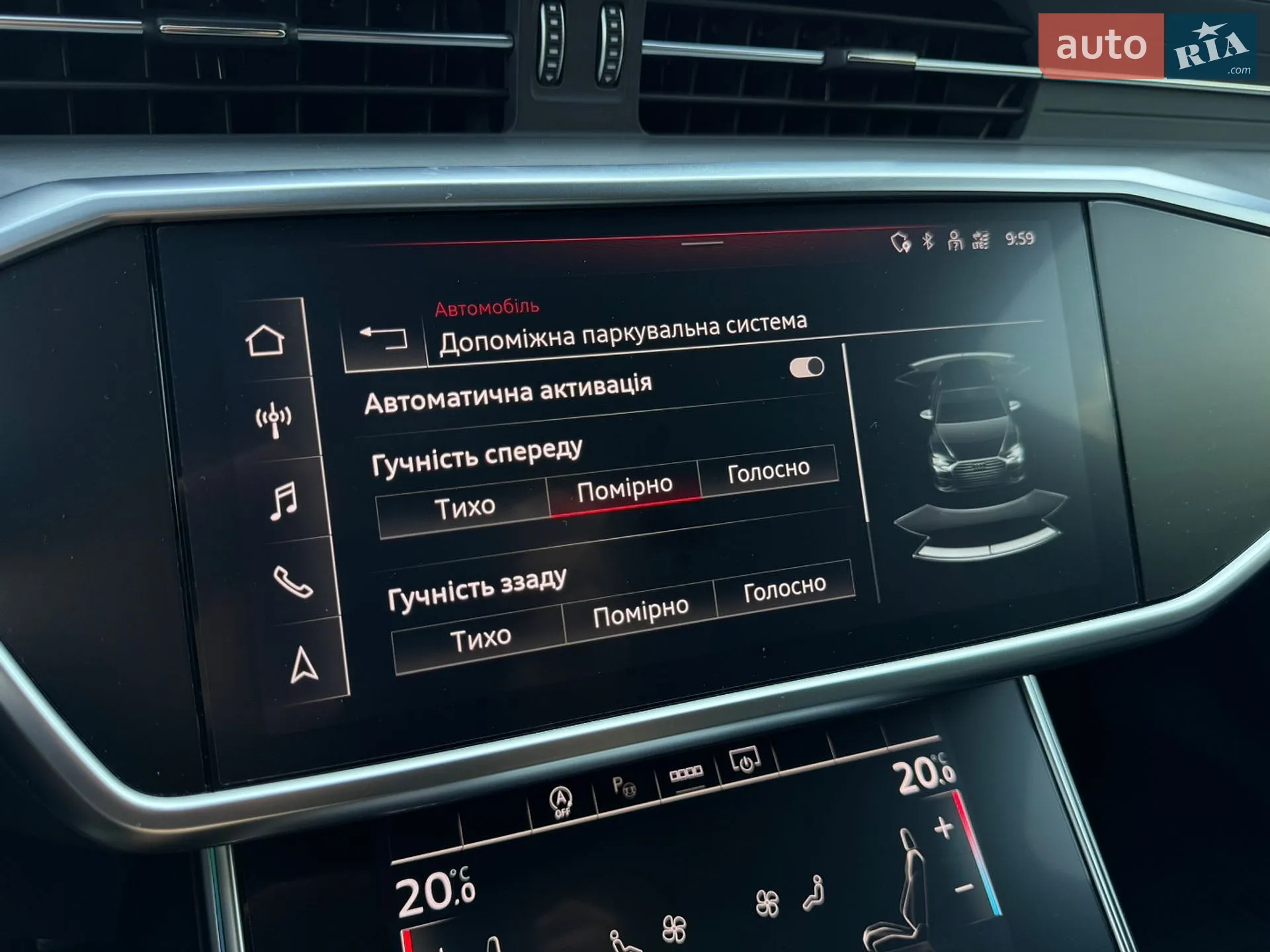 2021 Audi S6 - мініатюра 72