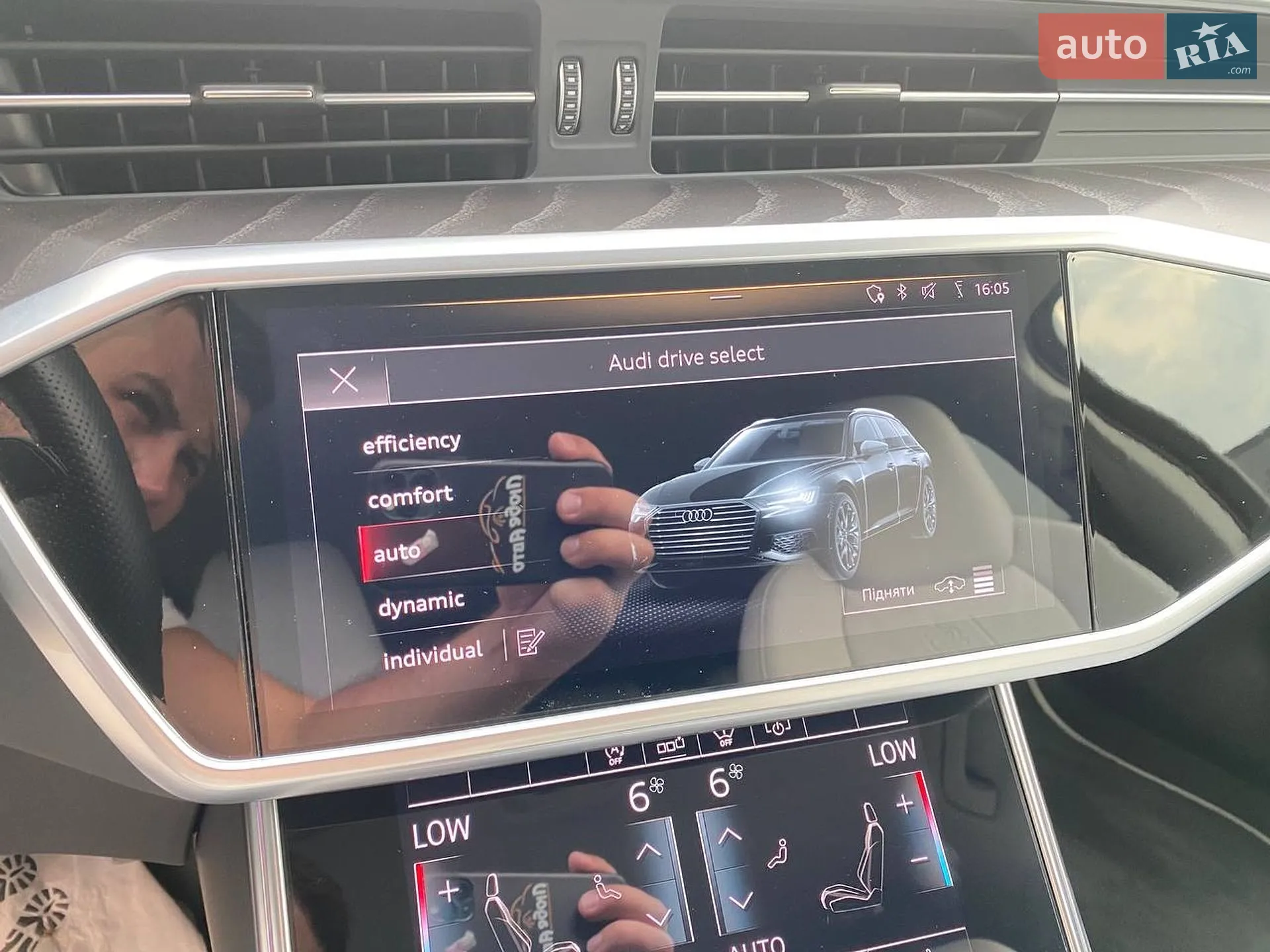 2020 Audi S6 - мініатюра 17