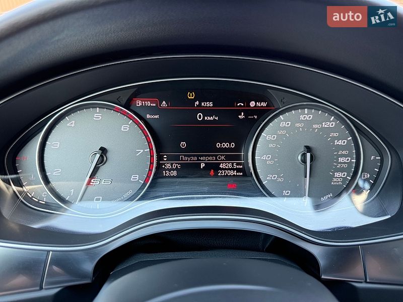 Седан Audi S6 2013 в Кропивницком